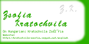 zsofia kratochvila business card